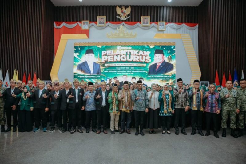 Menuju Lampung Maju, Gubernur Mirza Minta KAHMI dan FORHATI Rapatkan Barisan